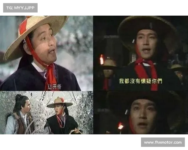 侠骨柔肠:解析十三妹的五重快意人生 侠骨柔肠:解析十三妹的五重快意人生