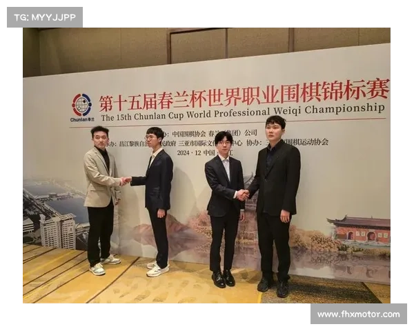 春兰杯终局:杨楷文首夺世界冠军 2-1 逆转朴廷桓破韩国垄断 春兰杯终局:杨楷文首夺世界冠军 2-1 逆转朴廷桓破韩国垄断